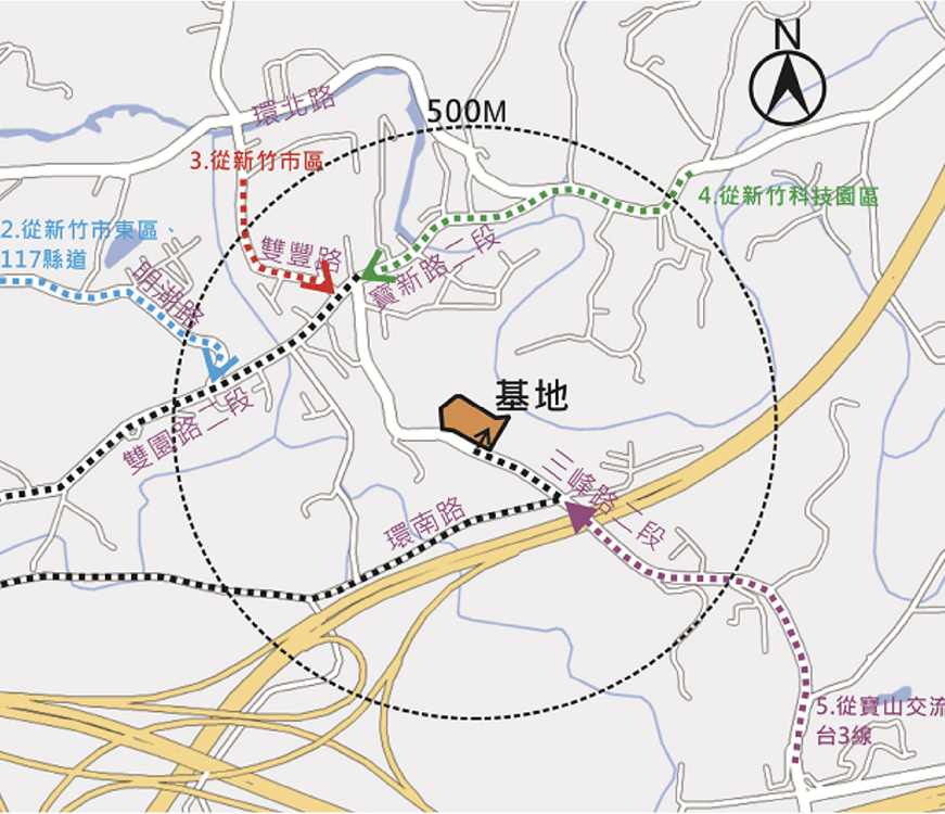 新竹縣寶山鄉寶中段463-5、463-6等2筆地號土地容許使用申請案