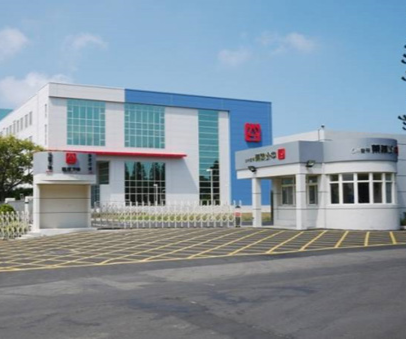 中國化學製藥新豐廠研發與生產新(增)建工程