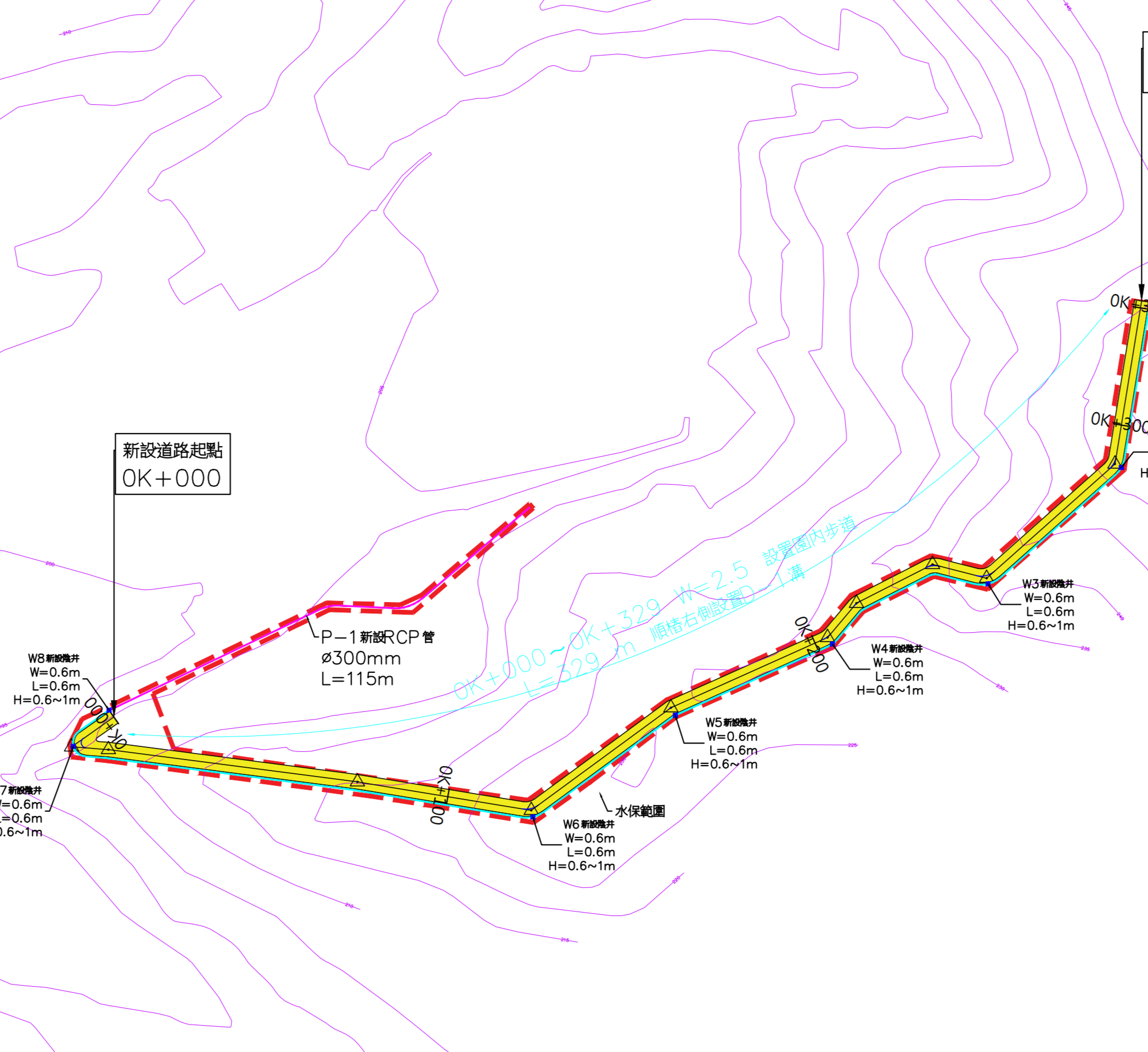 新竹縣關西鎮富泰營造股份有限公司